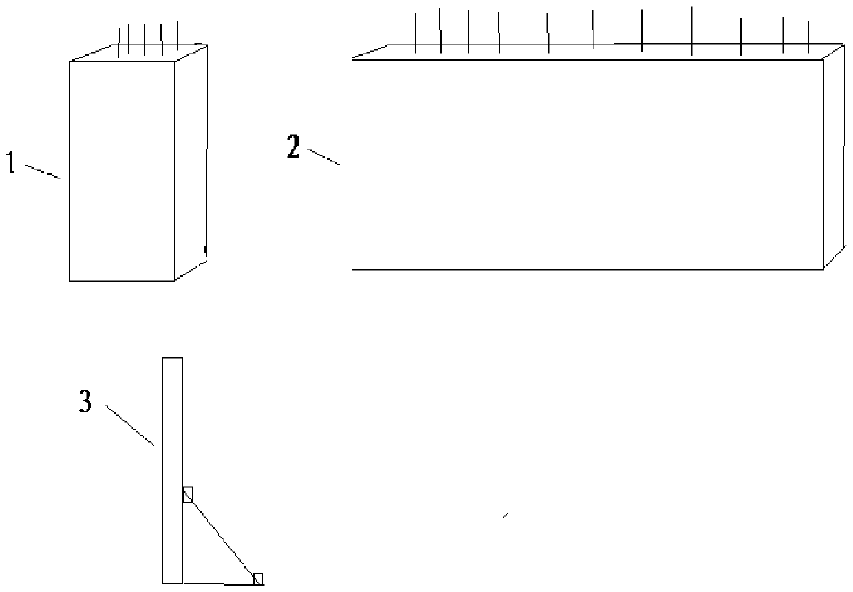 Construction method of fabricated building