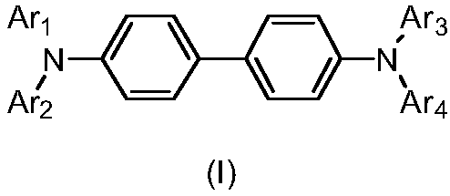 Arylamine derivative and organic electroluminescent device thereof