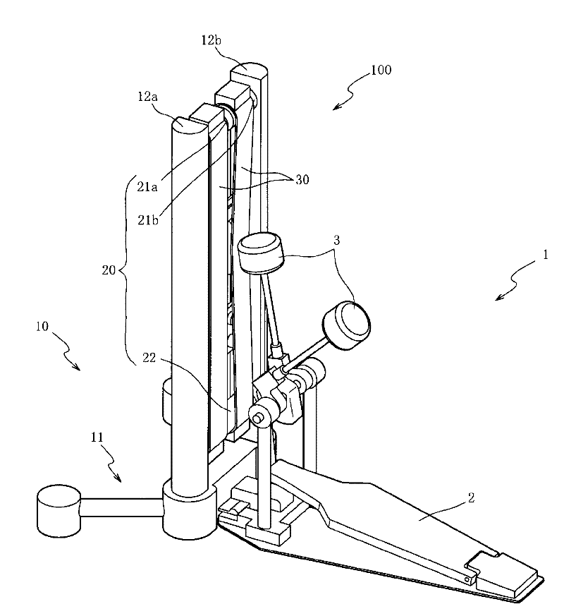 Percussion instrument