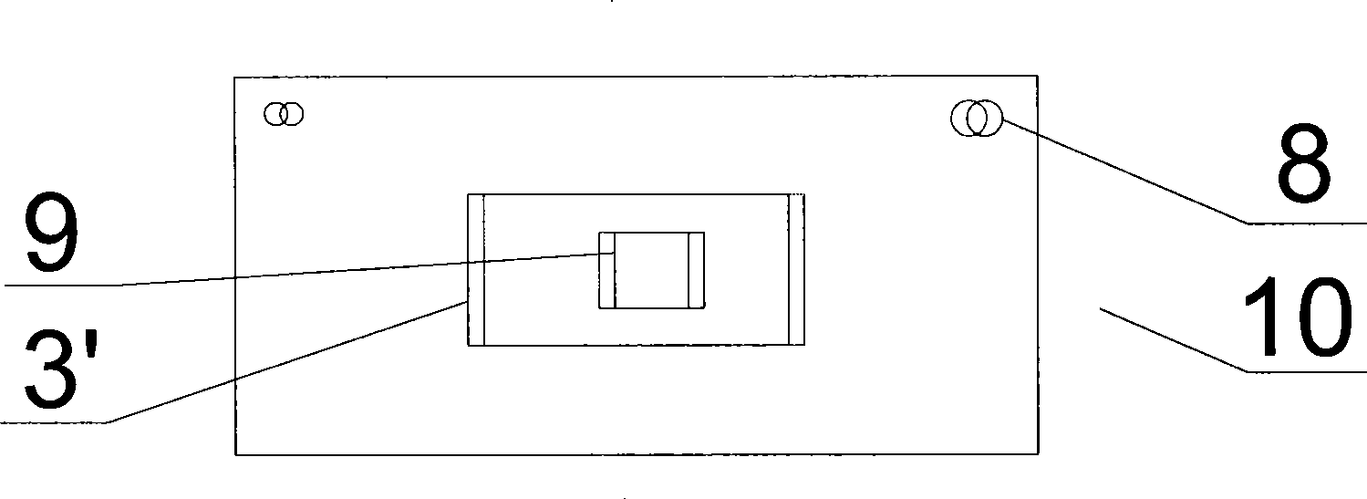 Method for manufacturing hollowed-out board