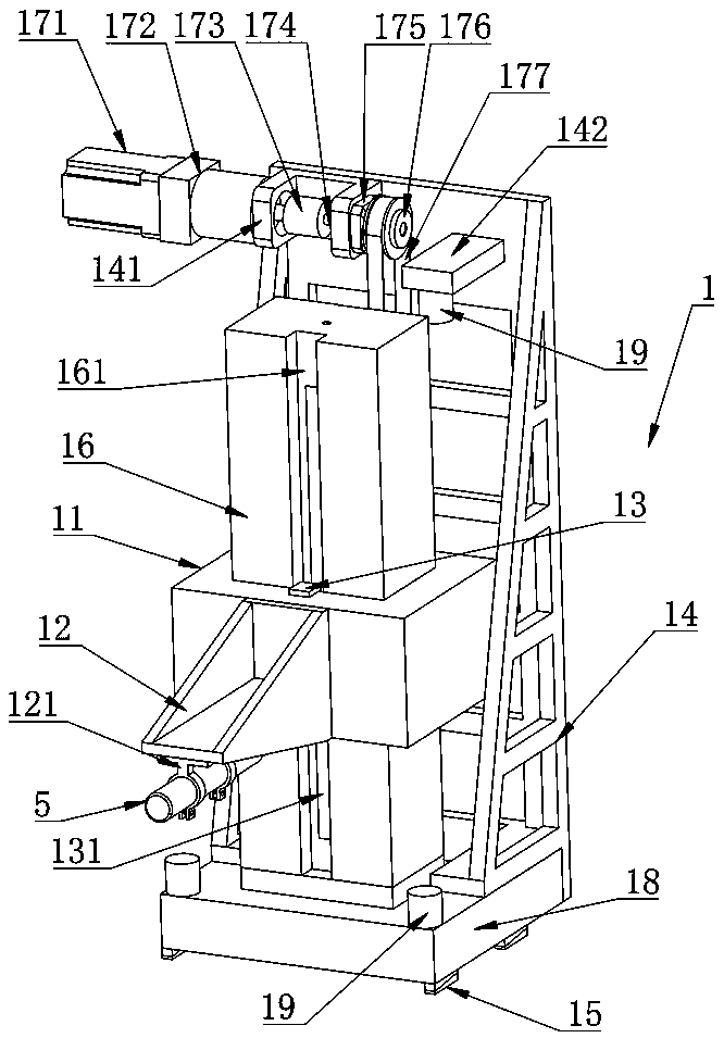 In-situ detection device and detection method of free-form surface optical element