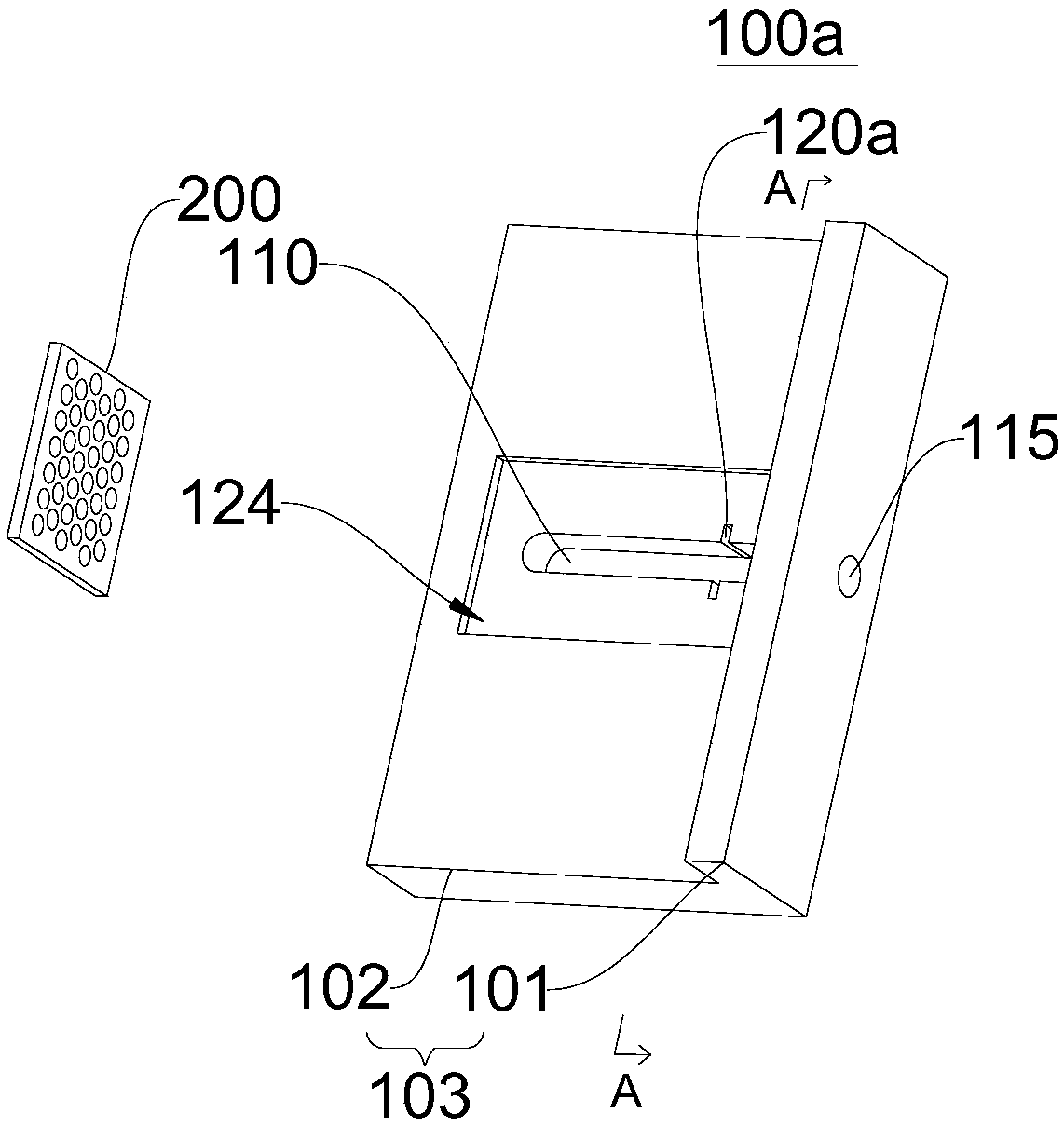 Casing assembly and electronic device