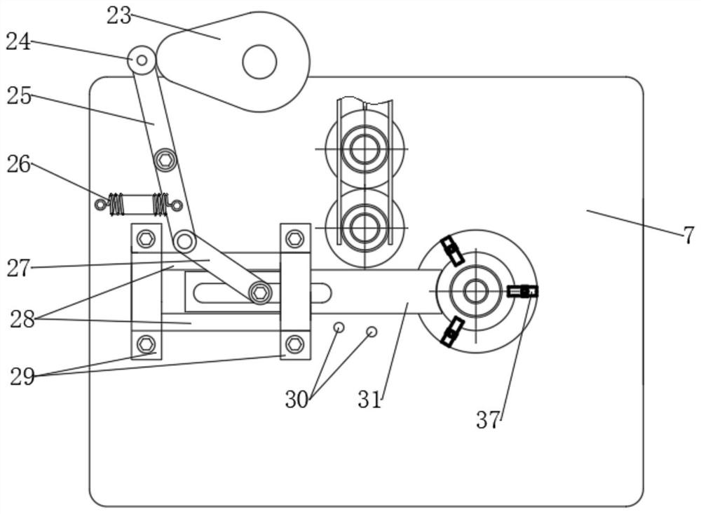 Inverted automatic punching and riveting equipment