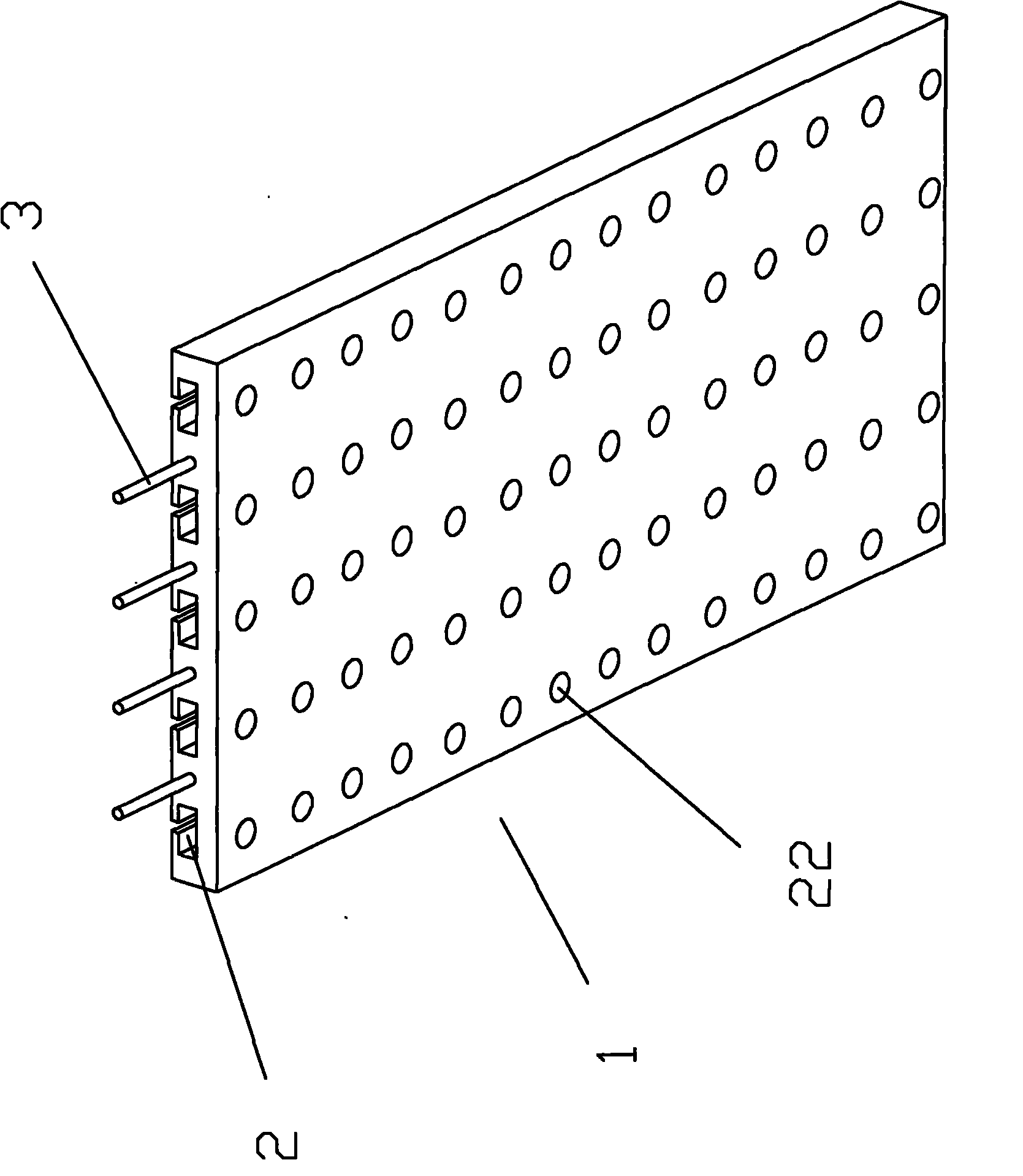 Flexible rail guarding lamp