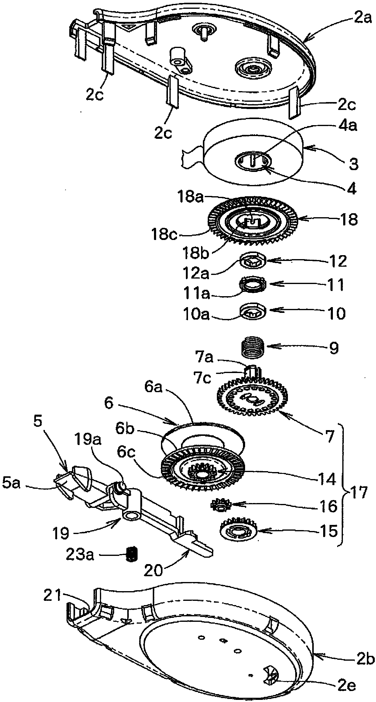 Horizontal pulling type coating film transfer tool