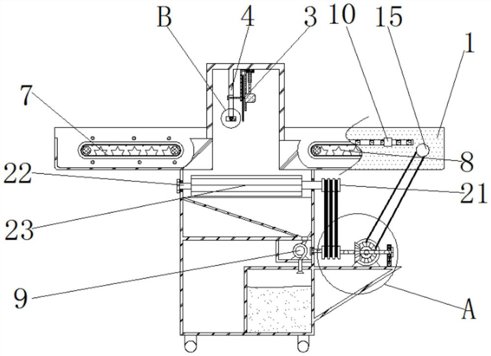 Adjustable wood cutting machine