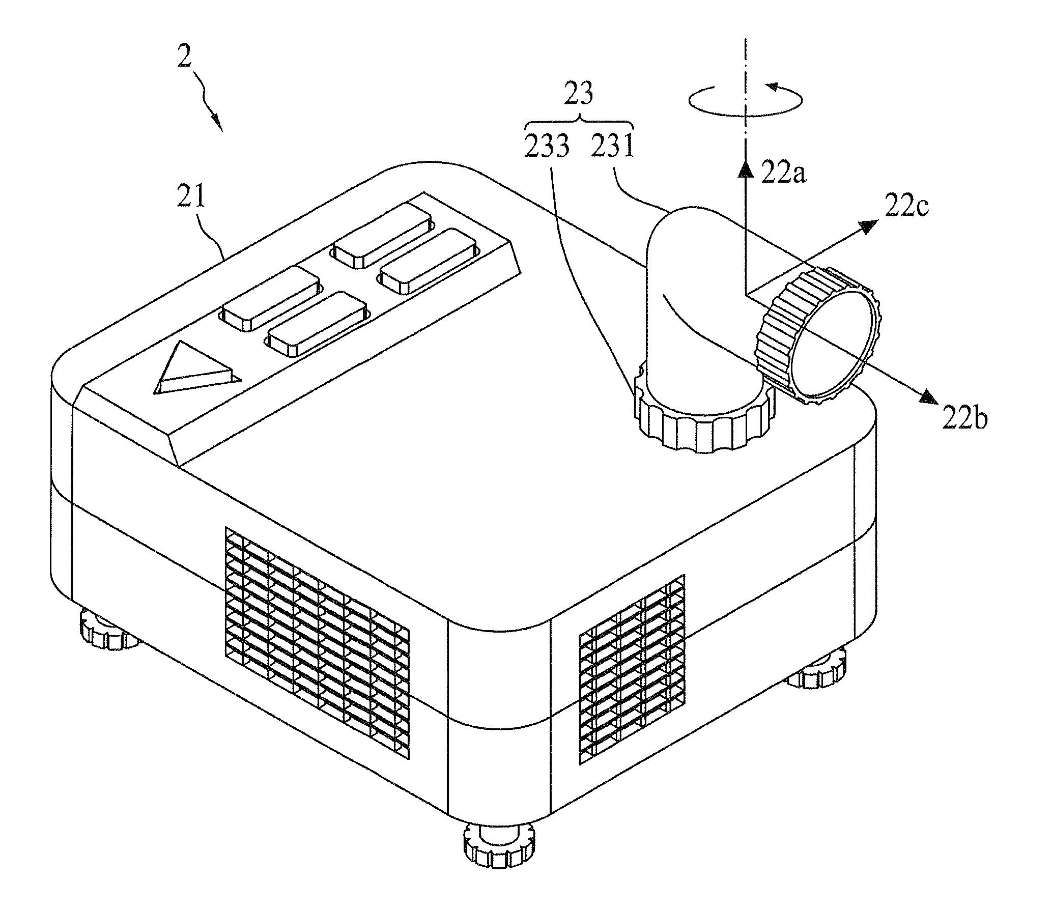 Imaging module for a projection system having an extended lens device rotatable from a first direction to one of a second and a third direction for selectively projecting image onto a screen