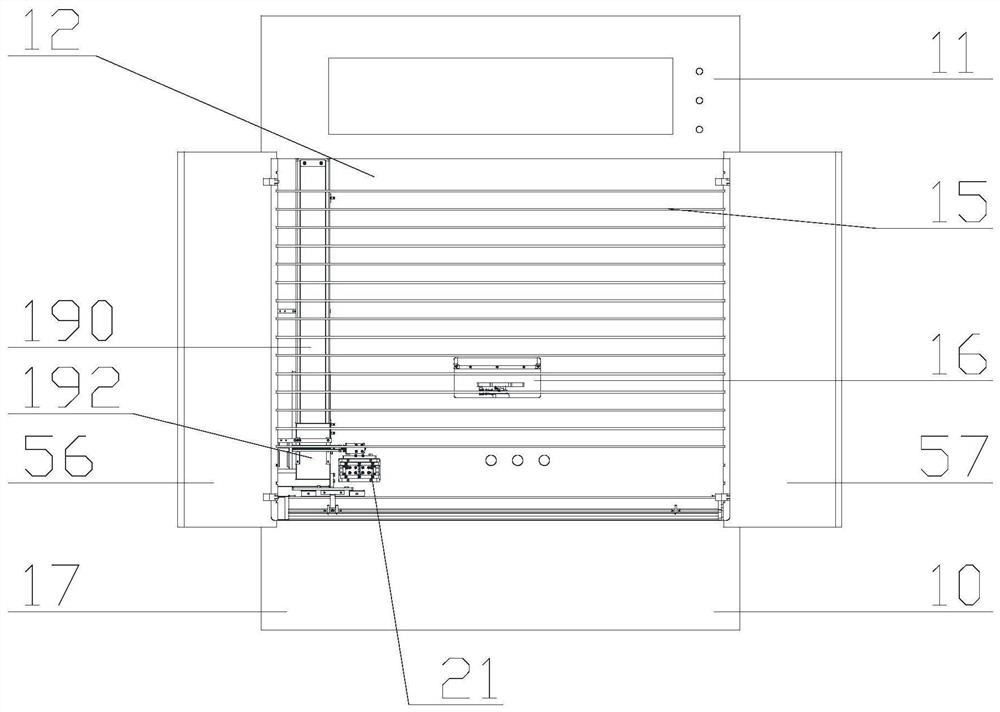 Cell incubator