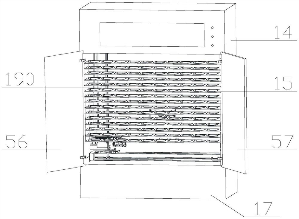 Cell incubator