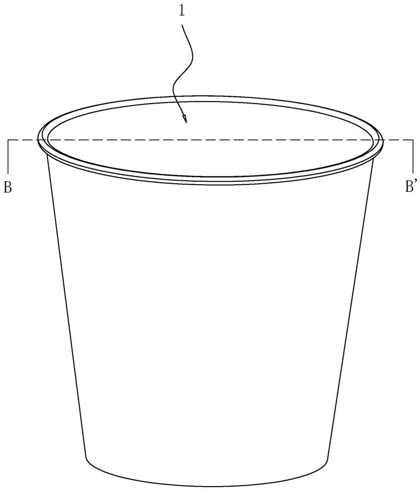 Antibacterial paper cup and production method thereof