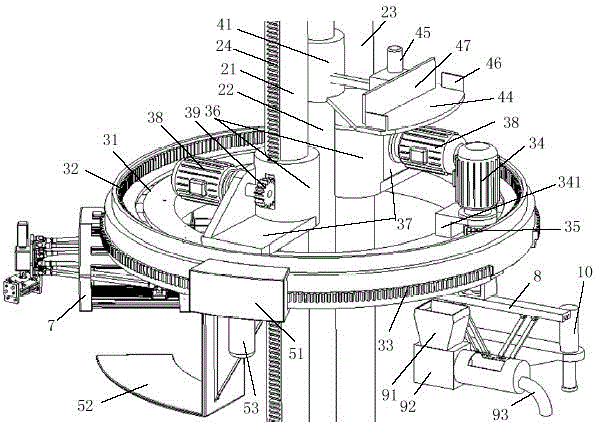 Apparatus for Ladle Working Lining Construction