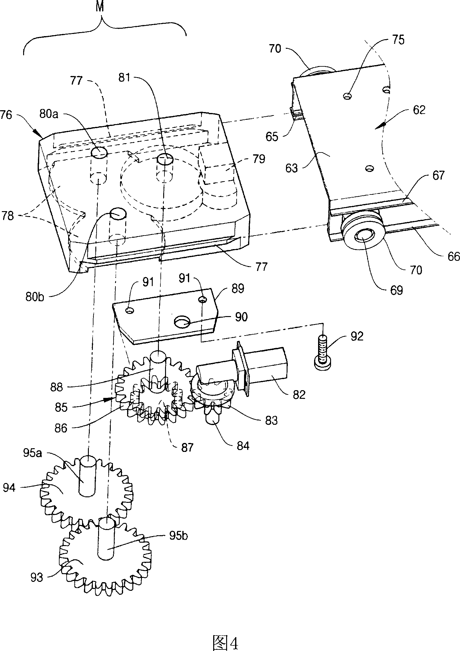 Warm physical therapeutic device for therapeutic machine