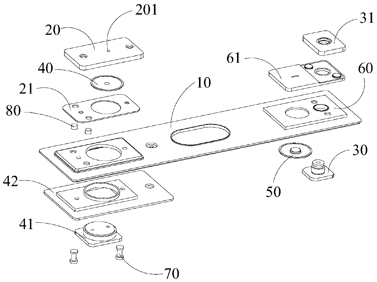 Secondary battery and battery module