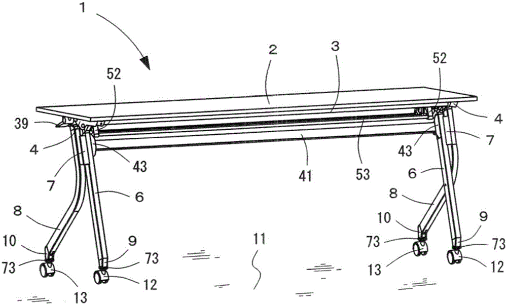 folding table