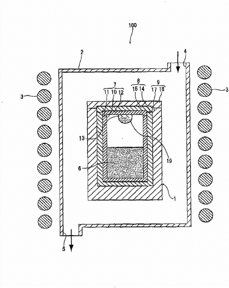 Apparatus and method for production of aluminum nitride single crystal