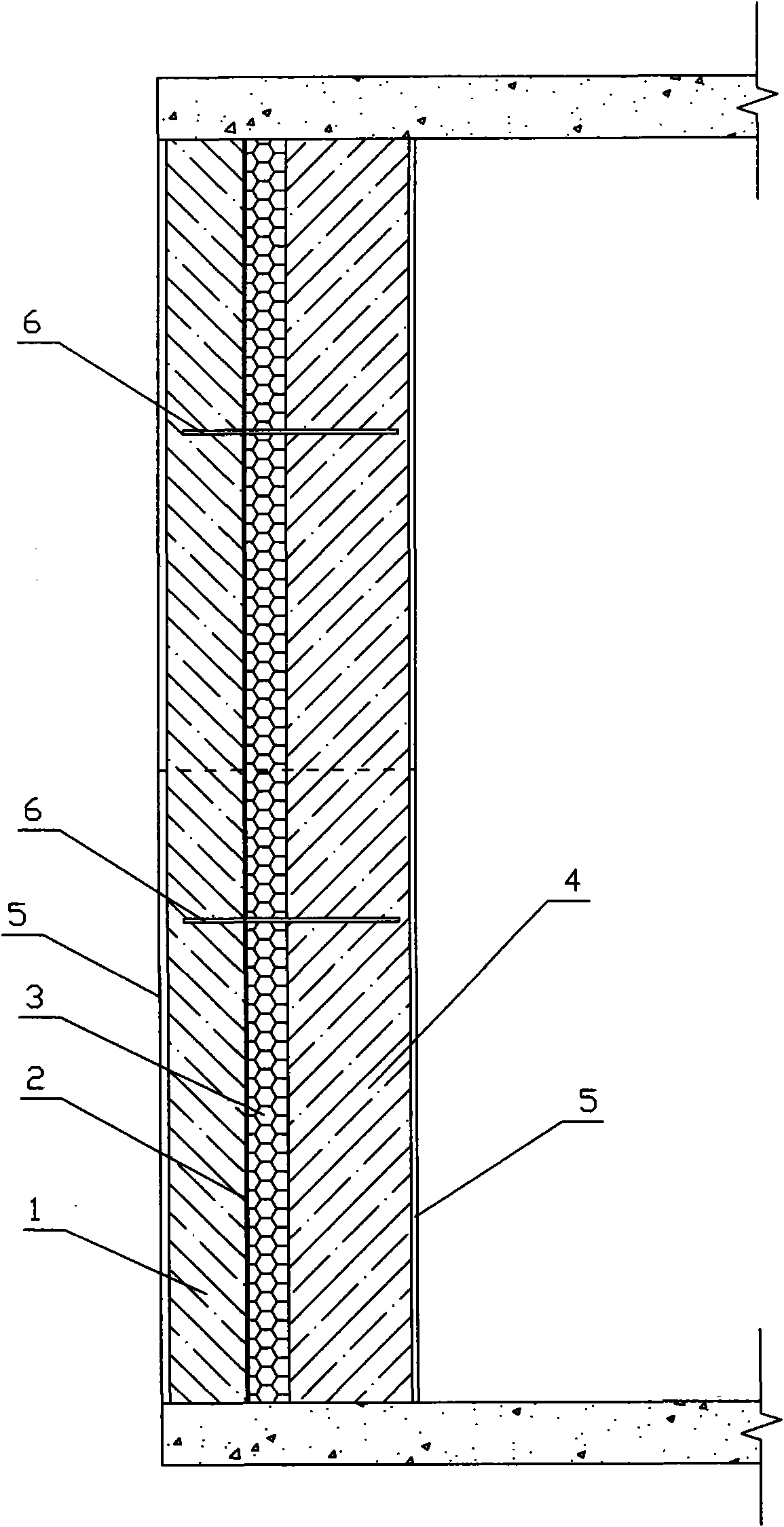 Waterproof heat-preserving wall and construction method thereof