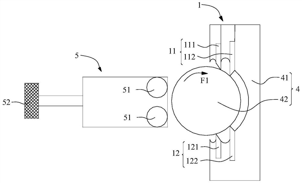 Dot coating slurry return material reprocessing system and its working method