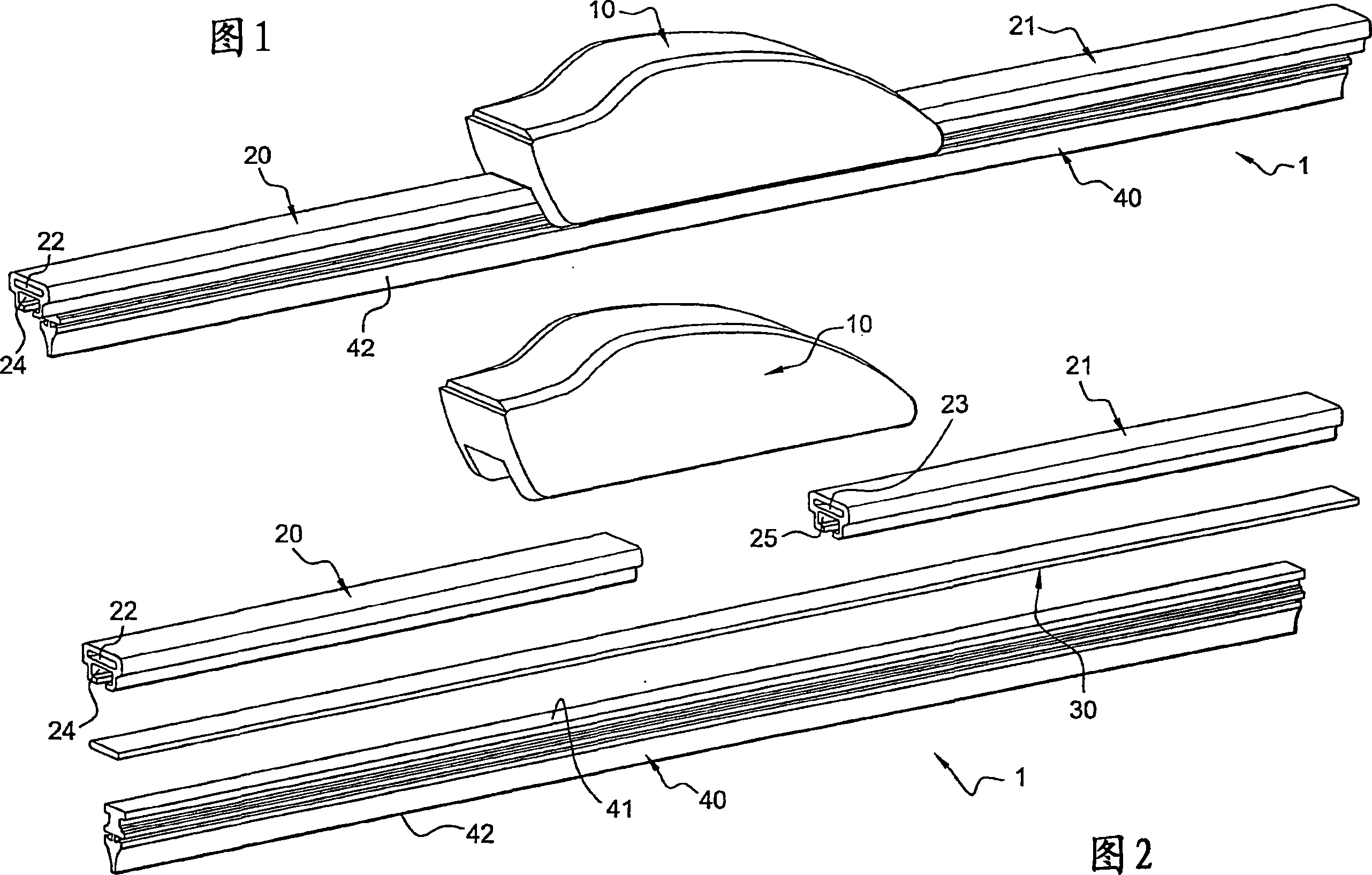 Flat wiper blade, in particular for motor vehicles