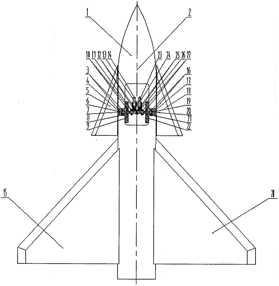 Aircraft wind tunnel test model side strip wing/canard pitch angle controllable motion system