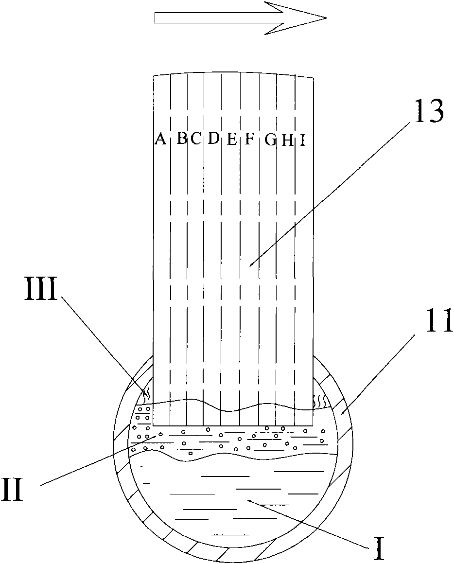 Heat exchanger