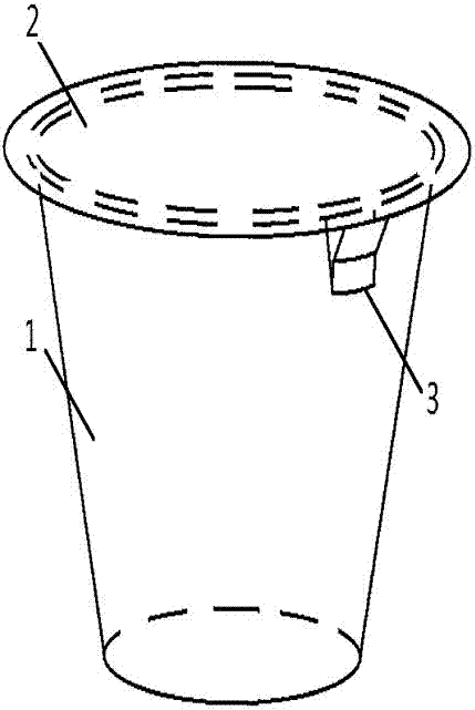 Paper cup with lid