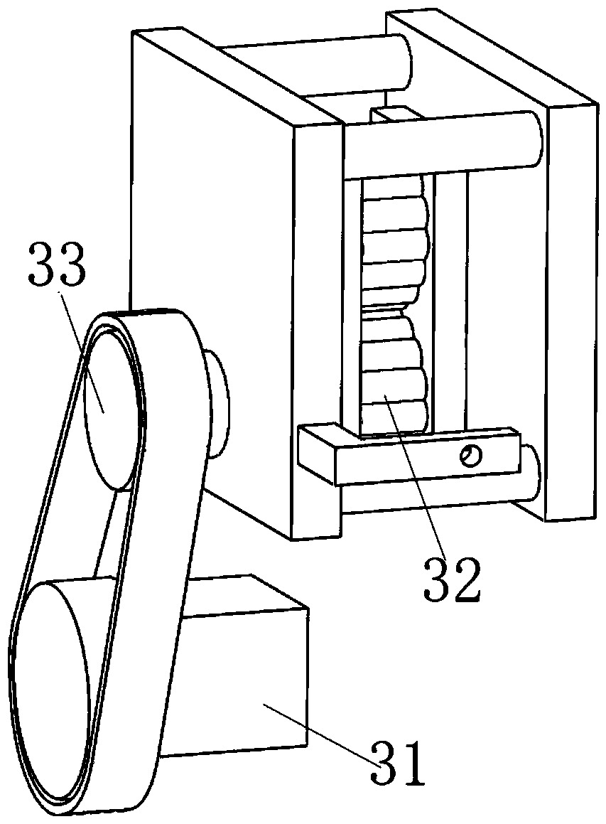 Automated production method of integrated support lamp