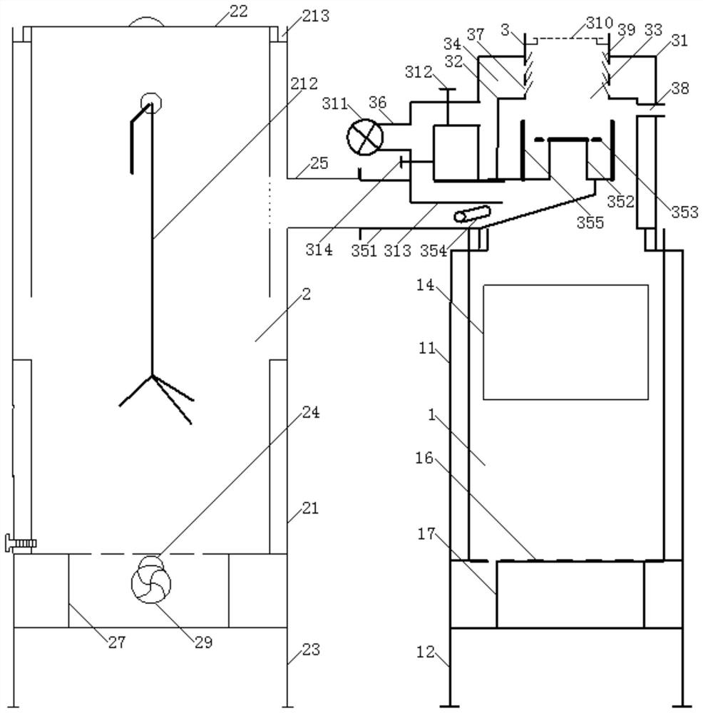 Joss paper cracking and incinerating device and joss paper cracking and incinerating method