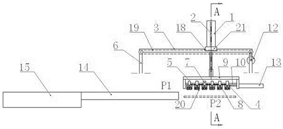 Slice material automatic feeding device