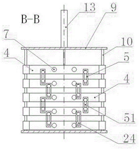 Slice material automatic feeding device