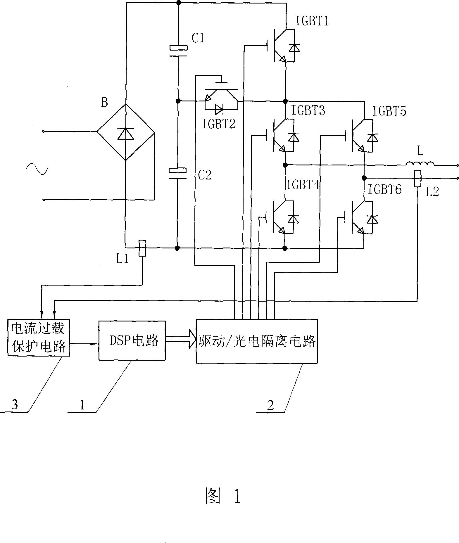 Less-switch five-power level voltage source type inverter and control method thereof