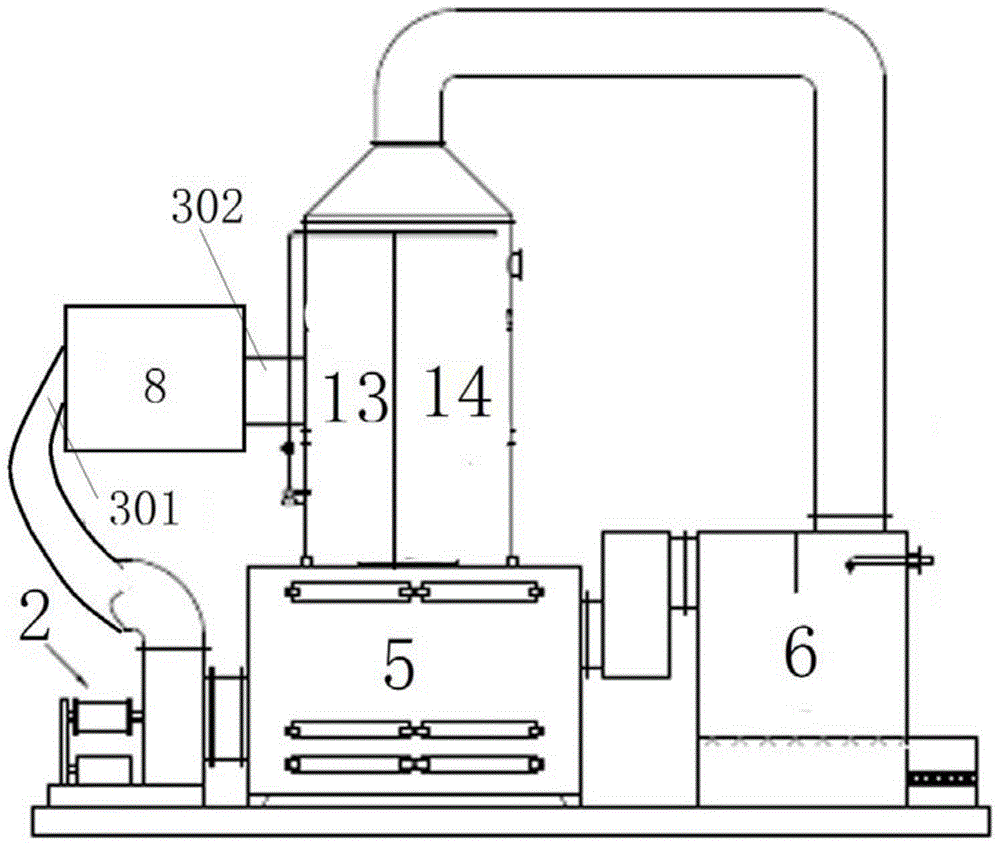 Volatile gas treatment and recycling system and method thereof