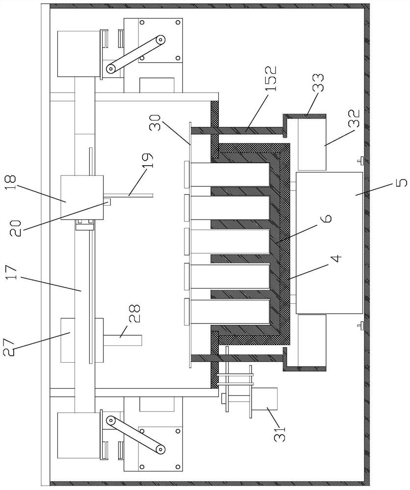 Intelligent sample digestion treatment device