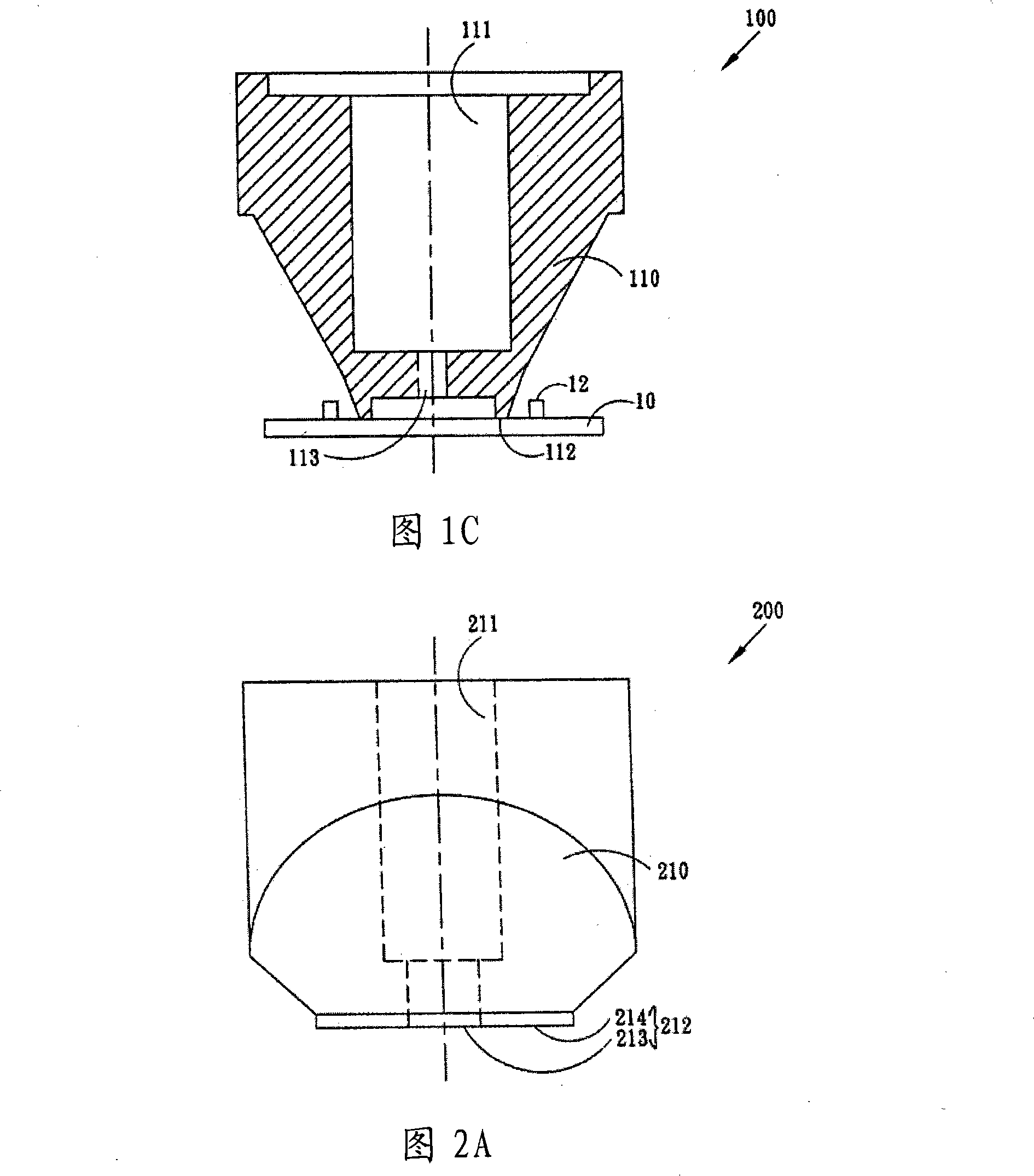 Flat suction nozzle and chip fetching/laying machine as well as semiconductor test method thereof