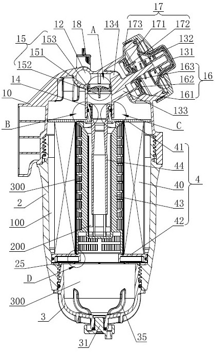 Fuel filter assembly