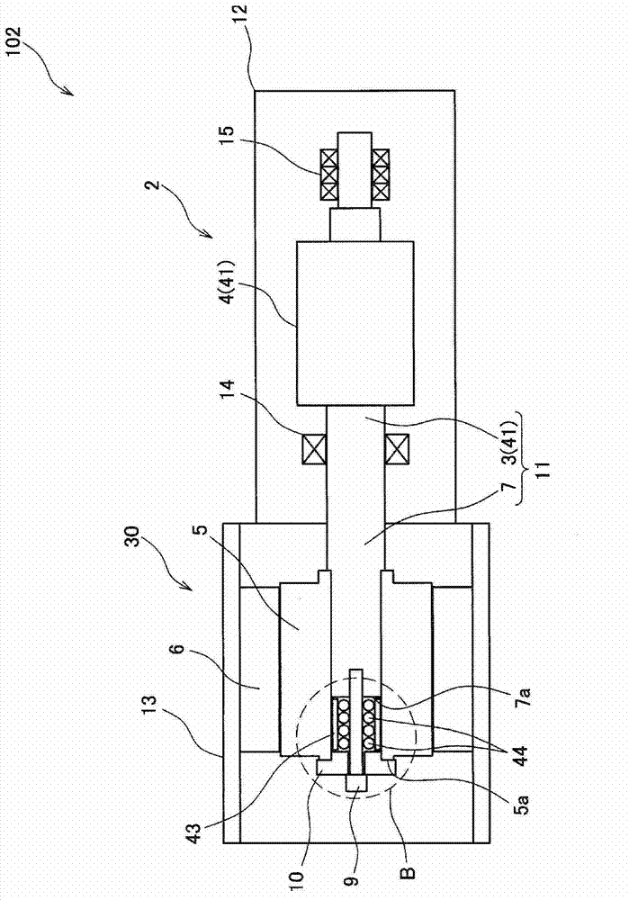 Screw compressor