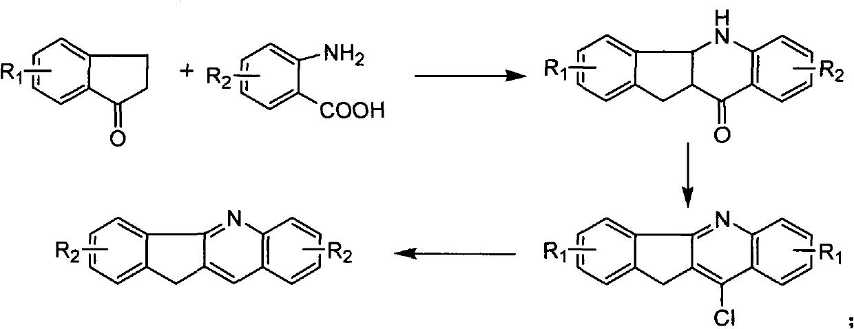1-methyl-7H-indene[1, 2-b]quinolinetrifluoromesylate-7-(4-dimethylamino) benzyl alkene derivant and preparation thereof