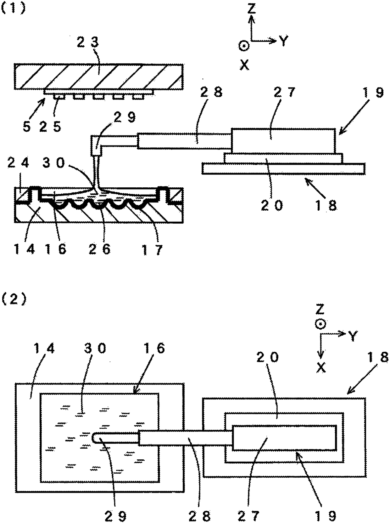 Resin molding apparatus, resin molding method, ejection mechanism, and ejection apparatus