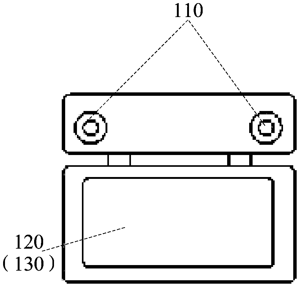 A virtual reality interactive device based on gesture recognition