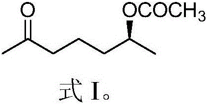 Compound and application of compound in preparation of orseolia oryzae sex attractant