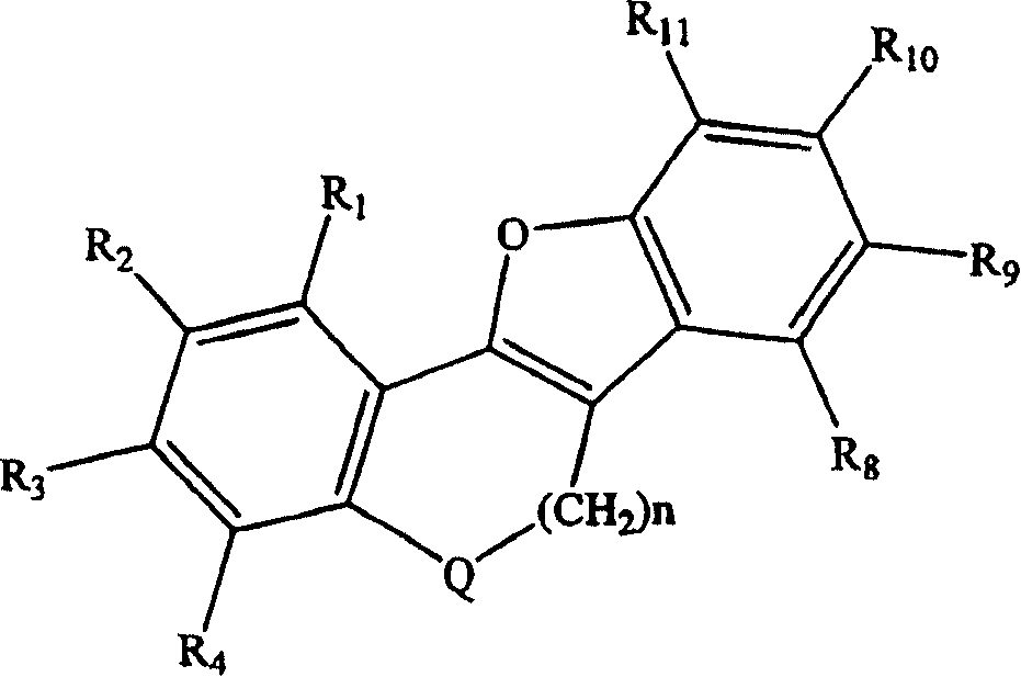 Tetracyclic compounds as estrogen ligands