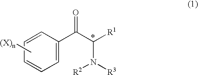 Aminoketone asymmetric reductase and nucleic acid thereof