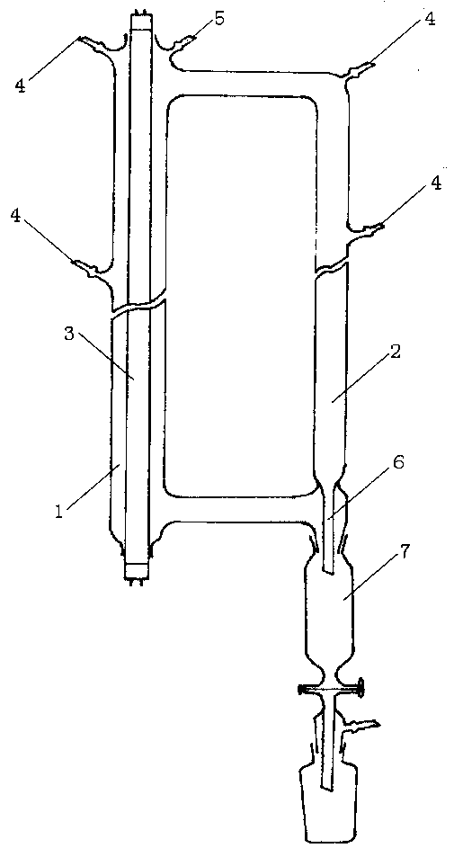 Photothermally chemical process for synthesizing iodoperfluoroparaffin