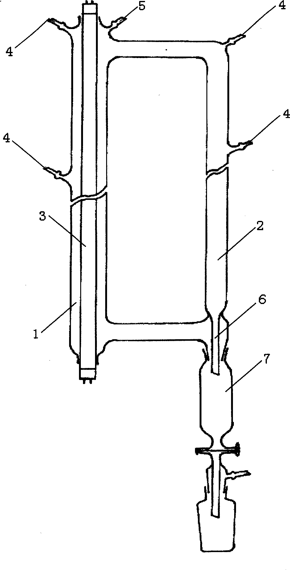 Photothermally chemical process for synthesizing iodoperfluoroparaffin