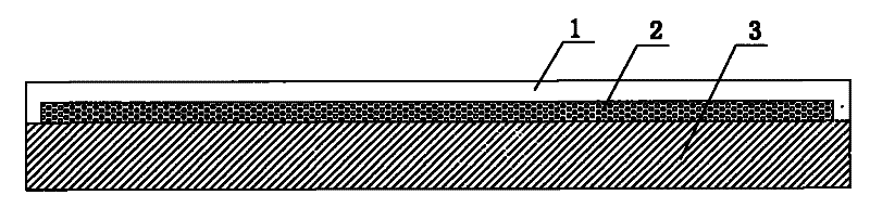 Integrated illuminating part and preparation method thereof