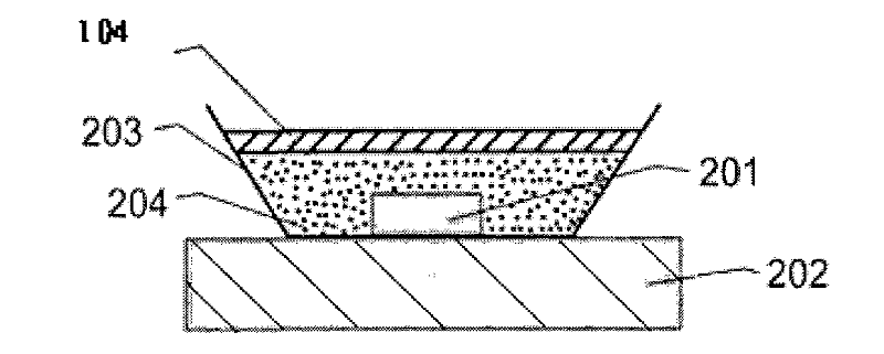 Integrated illuminating part and preparation method thereof