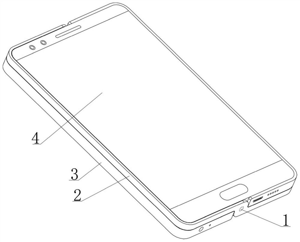 Mobile phone with anti-falling function