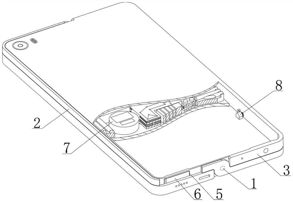 Mobile phone with anti-falling function