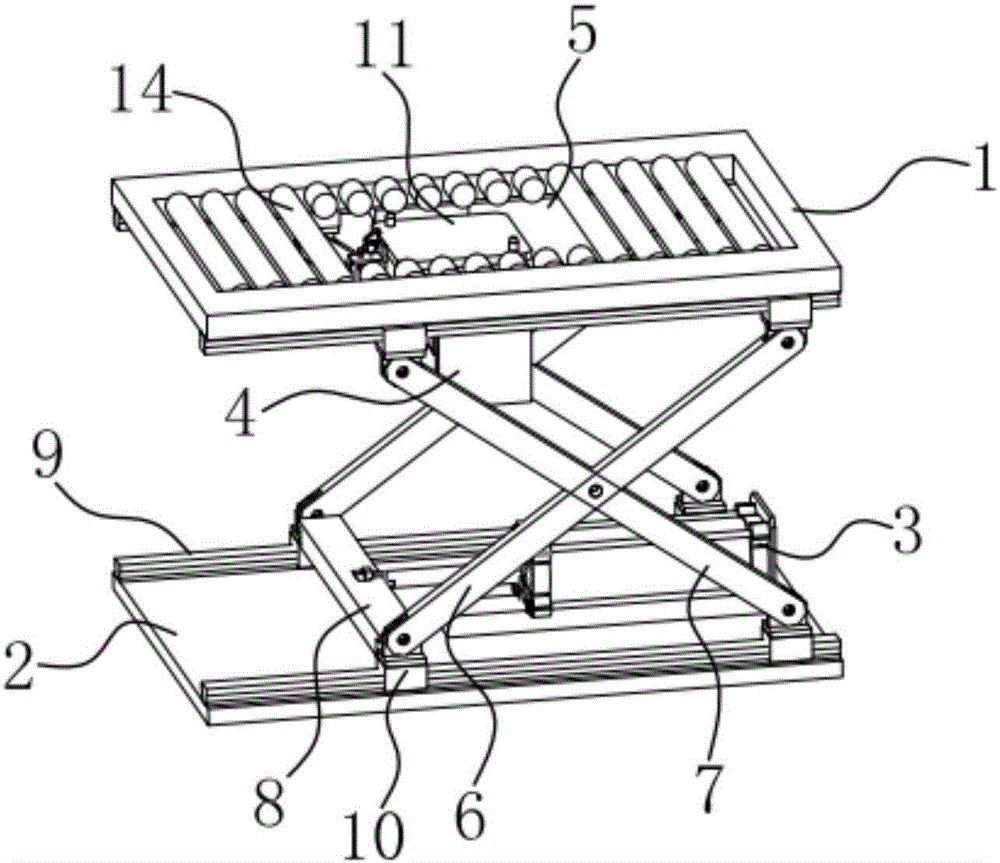 Lifting type platform