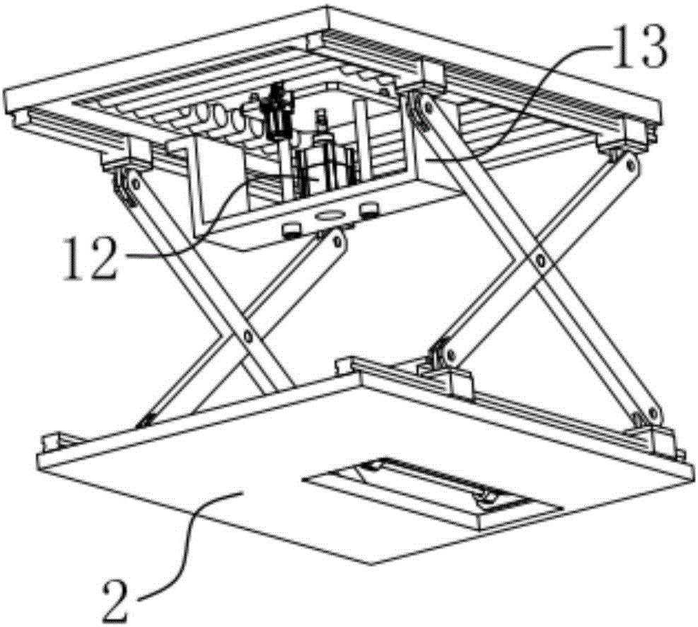 Lifting type platform