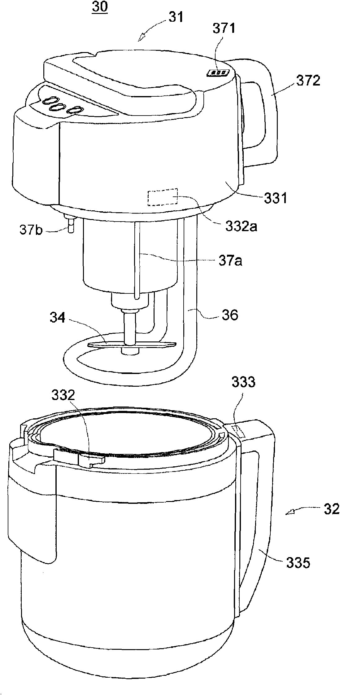 Manufacturing method of soymilk and apparatus therefor